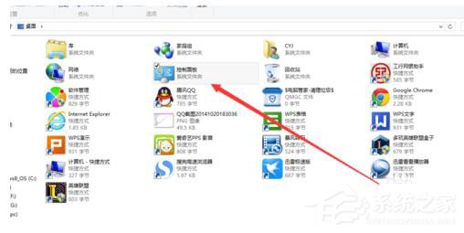 笔记本不能用的解决方法