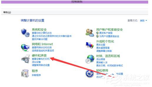 笔记本不能用的解决方法