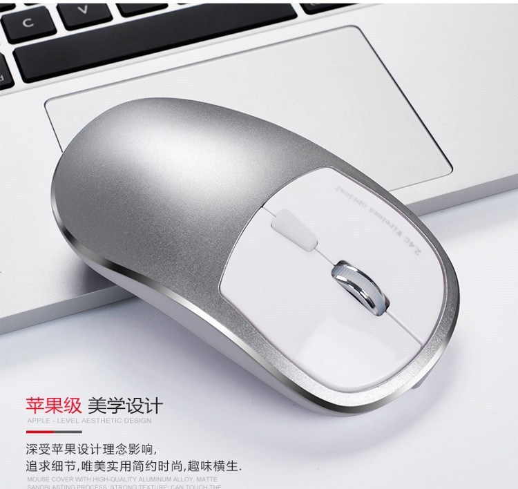 摩天手t20 迷你2.4g无线光电鼠标_摩天手z1智能无线激光鼠标_摩天手z1智能无线激光鼠标