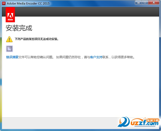 qq国际版免安装 电脑_qq免安装2017版_qq国际绿色版免安装
