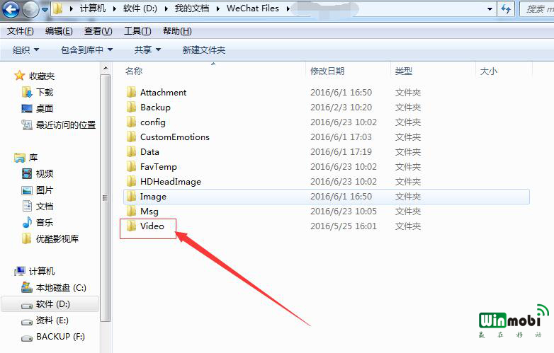qq免安装2017版_qq国际版免安装 电脑_qq国际绿色版免安装