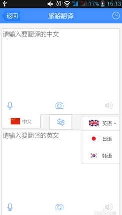 qq国际版免安装 电脑_电脑版qq免安装_qq电脑管家 免安装