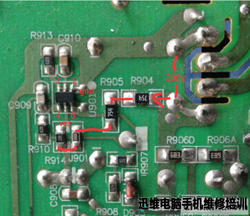 aux空调制热显示一直闪_红色警戒2打开后显示red alert2闪退_显示器乱闪