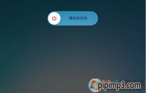 ipad怎么清理内存垃圾_ipad怎么清理内存垃圾_怎样清理手机垃圾内存