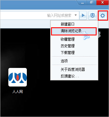 ipad怎么清理内存垃圾_怎样清理电脑内存垃圾_怎么清理手机内存垃圾