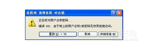 计算机启动显示屏无法显示是什么原因？怎么办？