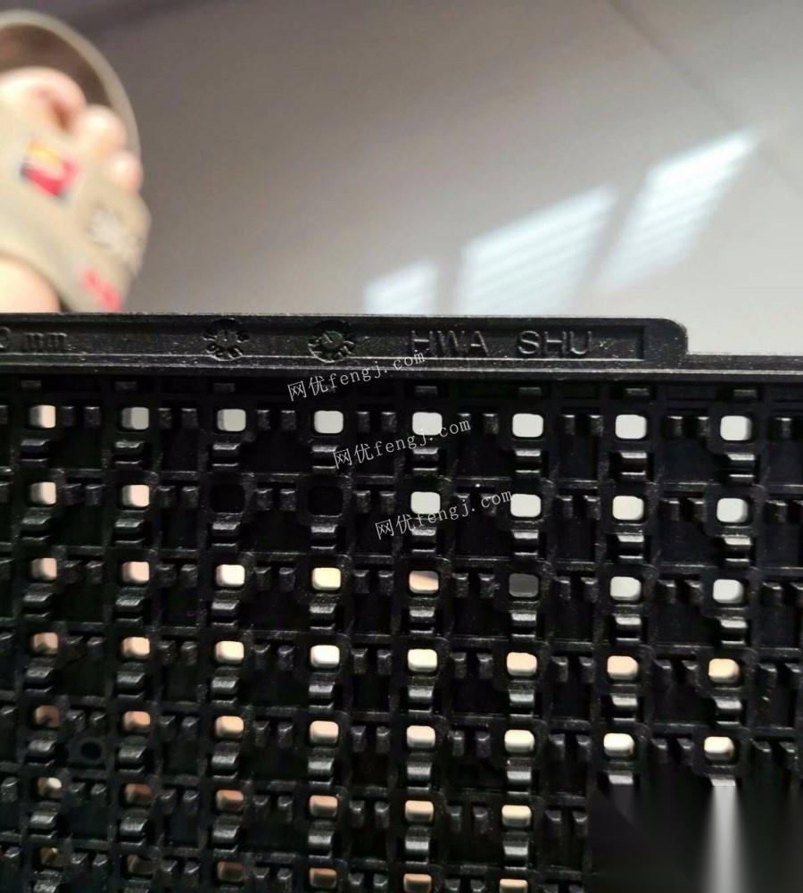 一种共享手游游戏键盘鼠标存储设备的权利要求说明书