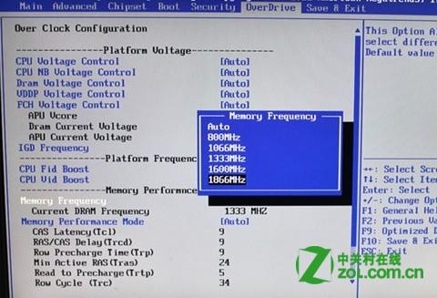 主板BIOS内存频率怎么调