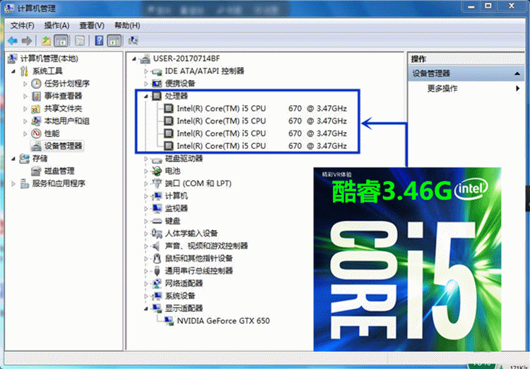内存时序怎么调_内存时序_内存时序什么意思