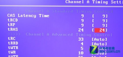 菜鸟不怕啦 详解BIOS选项的内存设置 