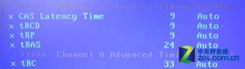 菜鸟不怕啦 详解BIOS选项的内存设置 