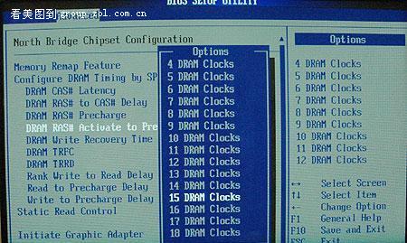 内存时序参数_内存时序是什么意思_内存时序怎么调