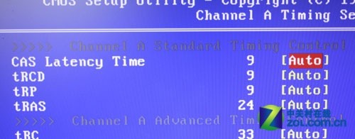 菜鸟不怕啦 详解BIOS选项的内存设置 