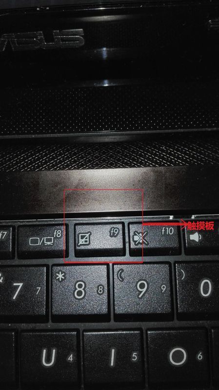 台式电脑声音都关掉音箱还是有杂音出来,笔记本就没有_dell笔记本关掉触摸板_笔记本电脑关掉触摸板