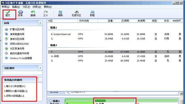 双机械硬盘怎么安装_电脑机械硬盘安装图解_电脑怎么加机械硬盘