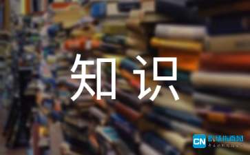 电脑主机风扇声音大的原因及解决方法