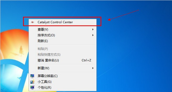 显卡 屏幕分辨率