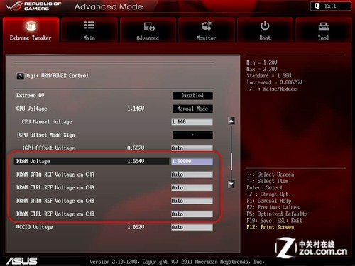 打破传输瓶颈! 简单几步轻松超频内存 