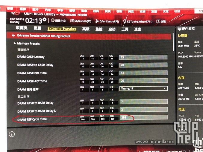 内存时序怎么调_内存超频时序表_内存时序有什么用