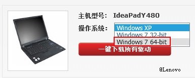 电脑一进入Windows桌面后就黑屏怎么解决