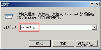 电脑一进入Windows桌面后就黑屏怎么解决
