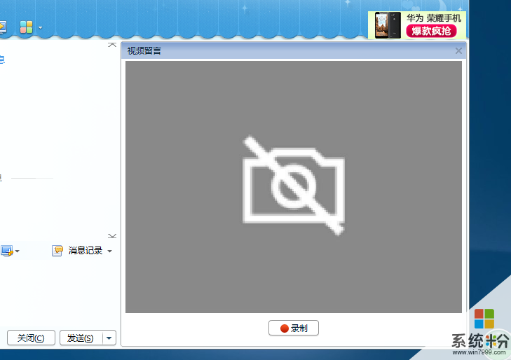 笔记本电脑购买网_网上购买笔记本_购买笔记本