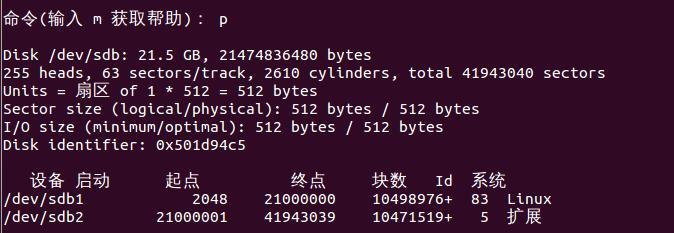 怎么用u盘装xp系统_virtualbox u盘装系统_如何用u盘装xp系统