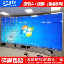 拼接屏显示_3显示器拼接_大屏拼接器