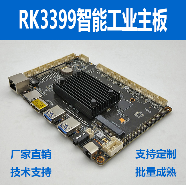 iphone5 换 a7 cpu_iphone5 cpu坏_iphone5 换cpu多少钱