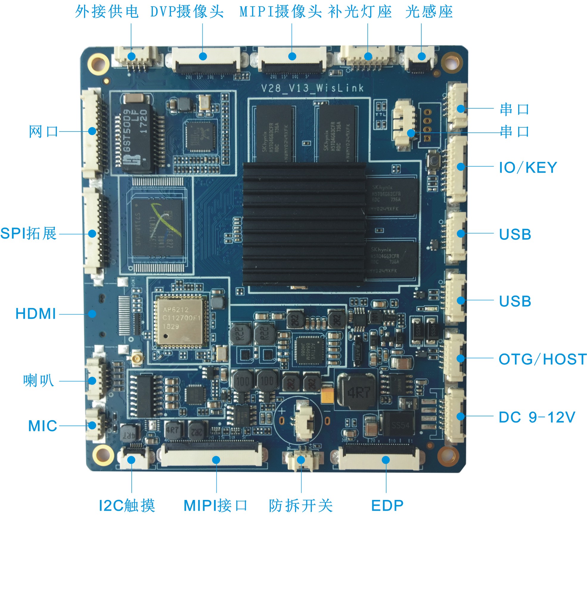 iphone5 cpu坏_iphone5 换cpu多少钱_iphone5 换 a7 cpu