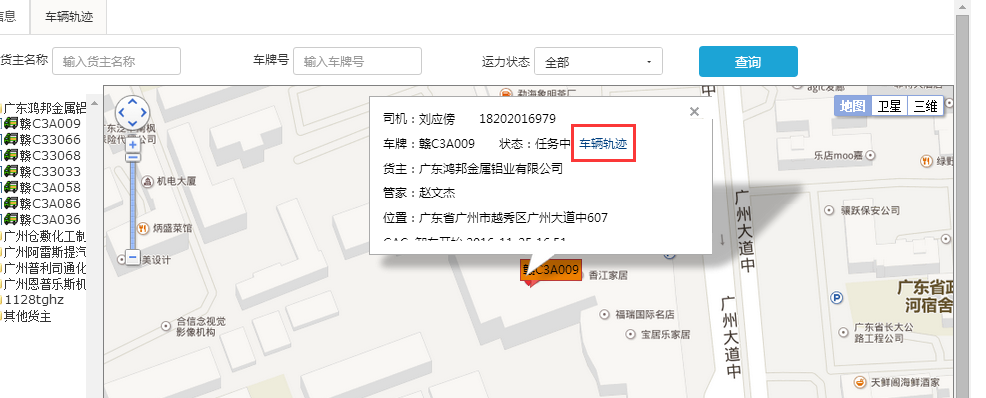 怎么把电脑上的软件拷贝到u盘_电脑查看u盘拷贝记录_电脑 u盘记录