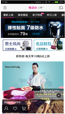 净网大师浏览器
