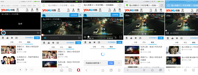 净网大师浏览器