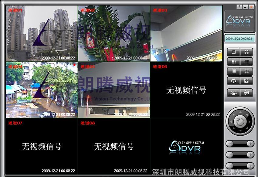 明基g1 评测_明基电竞显示器评测_联想小新700电竞版评测