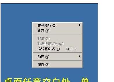 联想小新700电竞版评测_明基电竞显示器评测_明基g1 评测