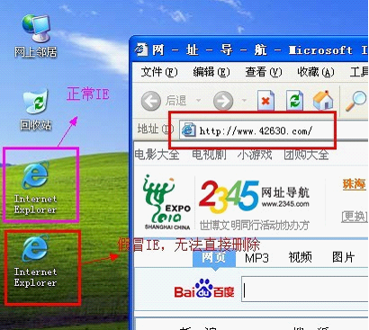 电脑管家是腾讯电脑管家吗_电脑管家市场占有率_自如管家面试刷人率很高么