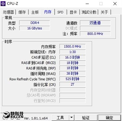 影驰内存呼吸灯不同步