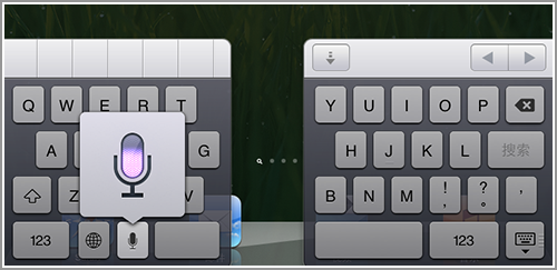搜狗输入吗法手机皮肤_ios手机输入法哪个最好_ios input 不能输入