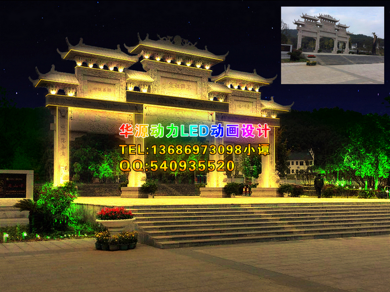 影驰内存呼吸灯不同步_影驰内存gamer2400超频_影驰gtx750黑将和影驰gtx650