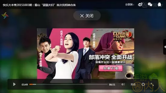 净网大师浏览器_净网大师浏览器_净网大师官网