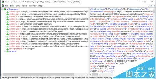 打开word提示打开文件出错