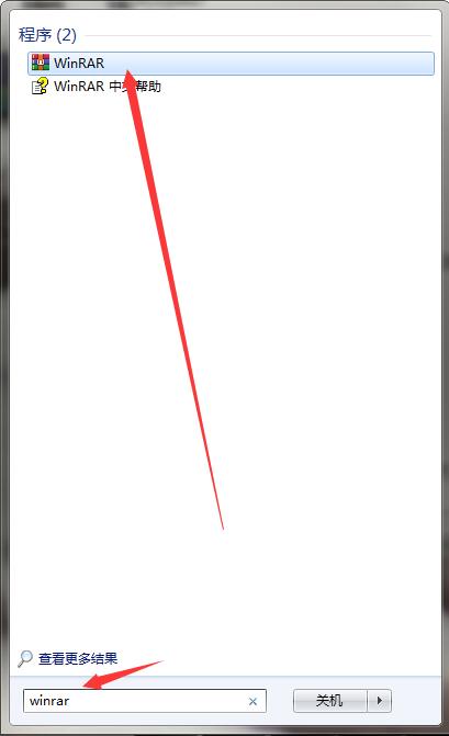 word打开提示setup_word打开提示安装_打开word提示打开文件出错