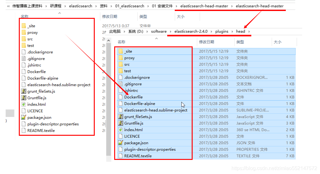 word打开提示setup_word打开提示安装_打开word提示打开文件出错