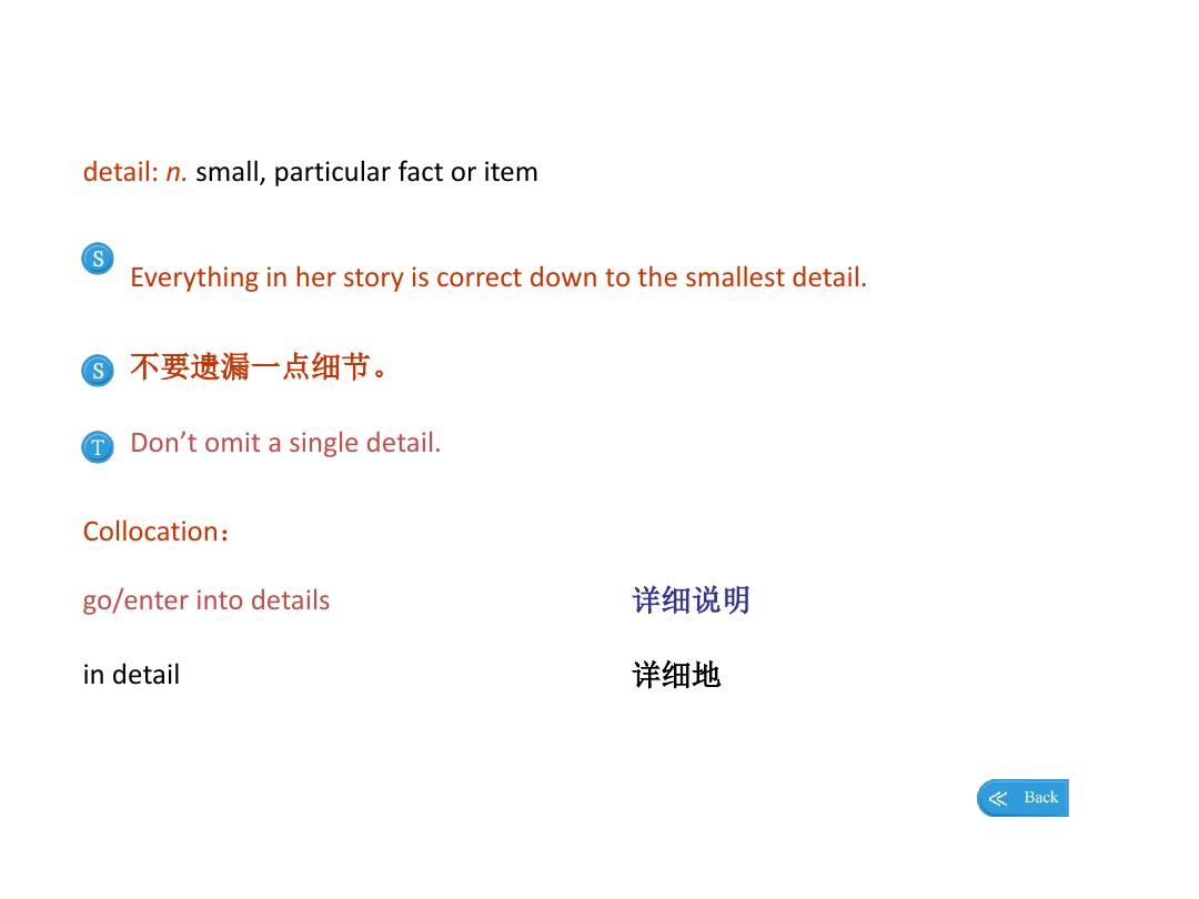 
打开word2010时无法打开文件，因为内容有错误！