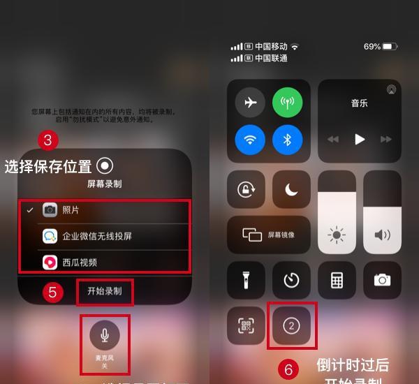 蕙兰瑜伽视频教程下载_win10录制的视频保存在哪里_铁皮青蛙录制视频