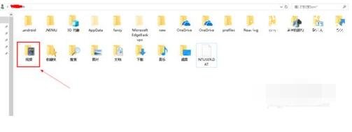 win10录制的视频保存在哪里