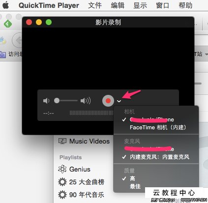 铁皮青蛙录制视频_win10录制的视频保存在哪里_蕙兰瑜伽视频教程下载