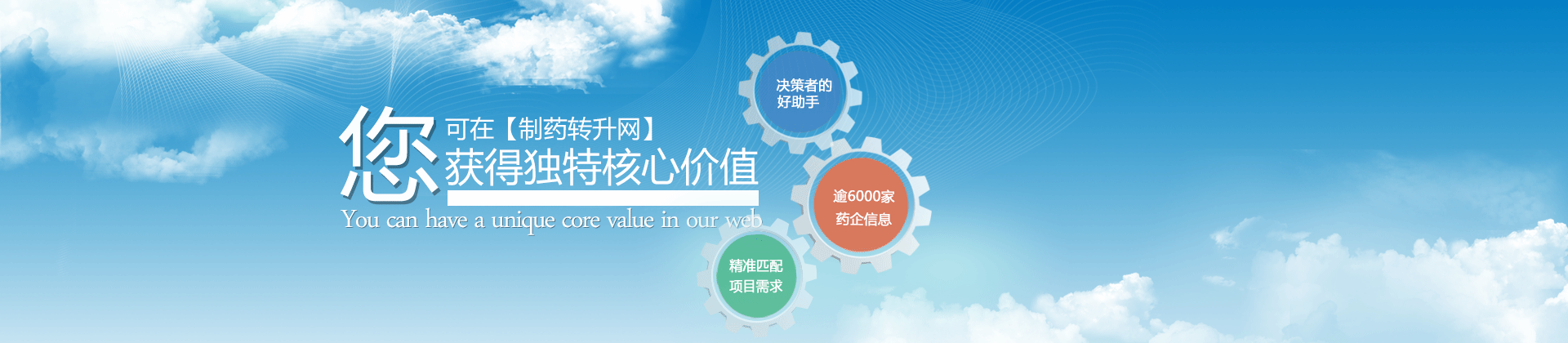 净网大师浏览器_净网大师_视频广告过滤大师 净网大师