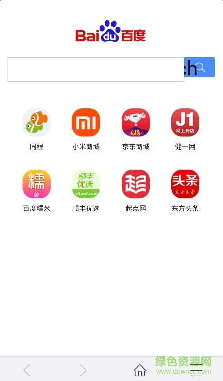 净网大师浏览器