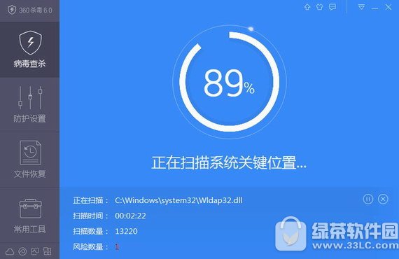 净网大师浏览器_视频广告过滤大师 净网大师_净网大师